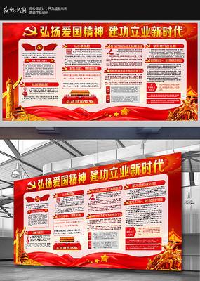 哆啦A梦2奇迹之岛