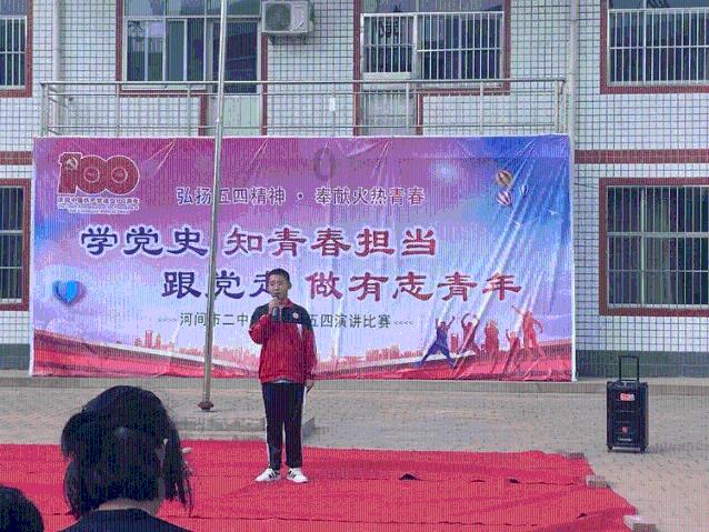 Triogen 中压紫外线在电厂水回用中的应用